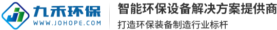 湖（hú）南羞羞在线观看视频免费观看HD環保科技有限公司