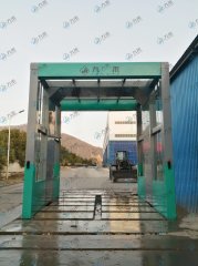 安徽（huī）馬鋼新（xīn）型建材有限公司